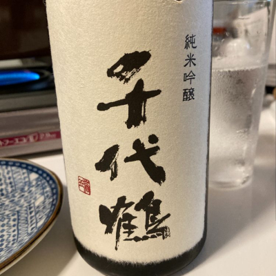 富山県の酒