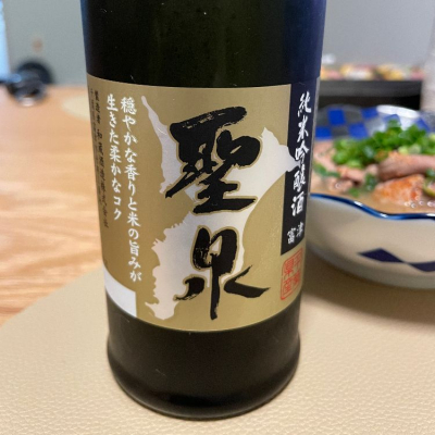 千葉県の酒