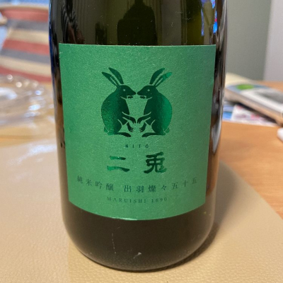 愛知県の酒