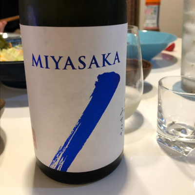 MIYASAKAのレビュー by_pinpon-pan