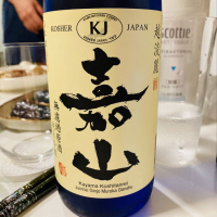 新潟県の酒