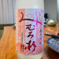 みむろ杉