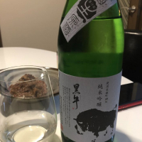 和歌山県の酒