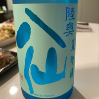 
            陸奥八仙_
            pinpon-panさん