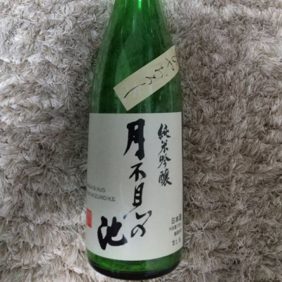 新潟県の酒