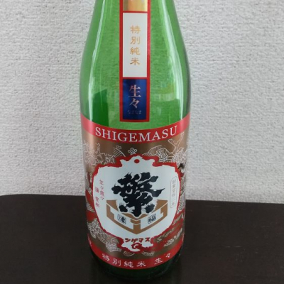 福岡県の酒