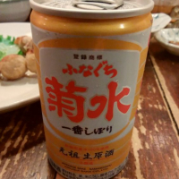 
            菊水_
            いなりずし.comさん