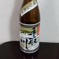 
            手取川_
            いなりずし.comさん
