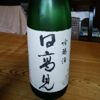 
            日高見_
            いなりずし.comさん