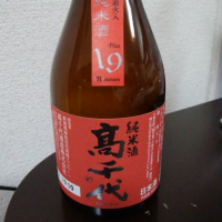
            高千代_
            いなりずし.comさん
