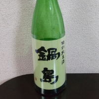 
            鍋島_
            いなりずし.comさん
