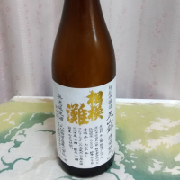 神奈川県の酒