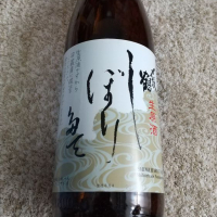 
            〆張鶴_
            いなりずし.comさん