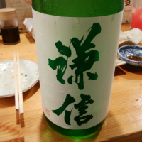 
            謙信_
            いなりずし.comさん