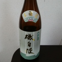 静岡県の酒