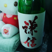
            謙信_
            いなりずし.comさん