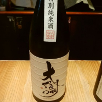 
            大信州_
            いなりずし.comさん