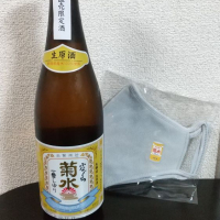 
            菊水_
            いなりずし.comさん