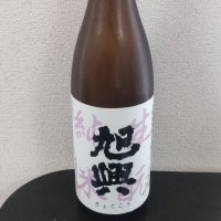 栃木県の酒