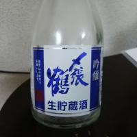 
            〆張鶴_
            いなりずし.comさん