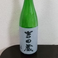 
            吉田蔵u_
            いなりずし.comさん