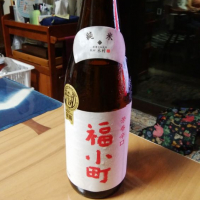 
            福小町_
            いなりずし.comさん