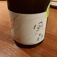 奈良県の酒