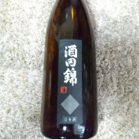 神奈川県の酒