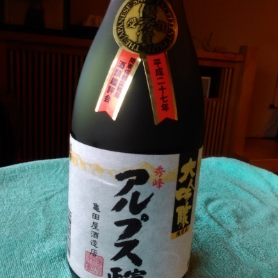 長野県の酒