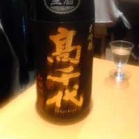 新潟県の酒