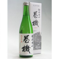 
            巻機_
            nonk jamwiseさん