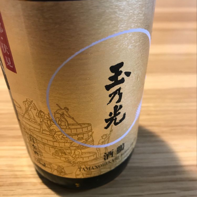 京都府の酒