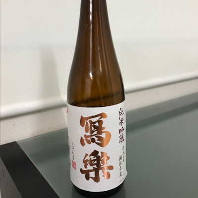 福島県の酒