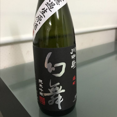 長野県の酒