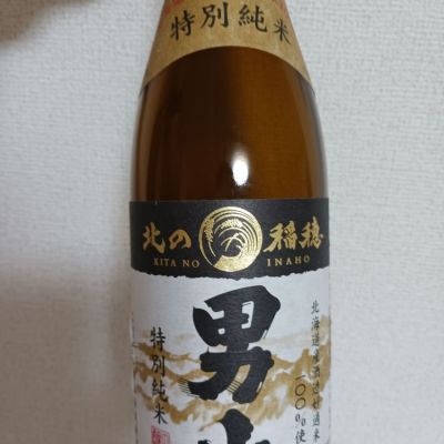 北海道の酒