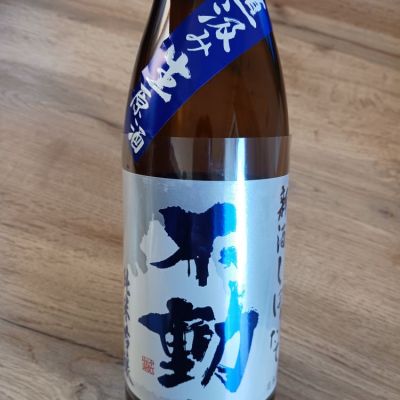 千葉県の酒