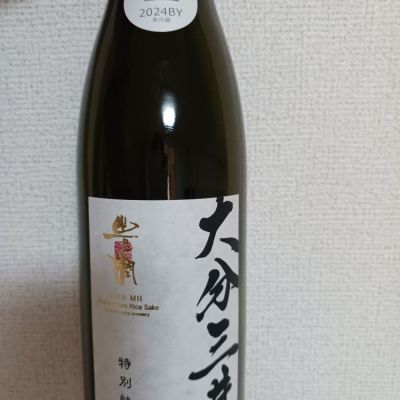 大分県の酒