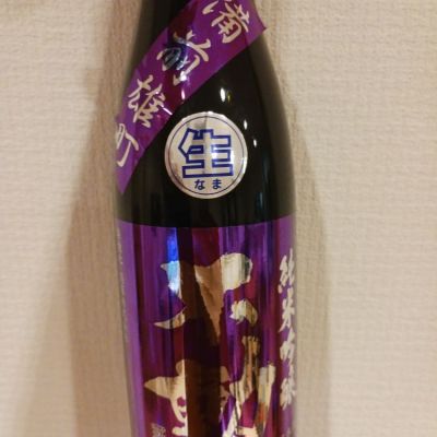 千葉県の酒