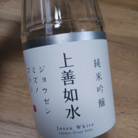 新潟県の酒