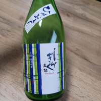 高知県の酒