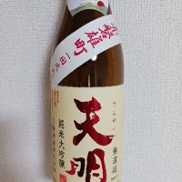 福島県の酒
