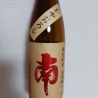 高知県の酒