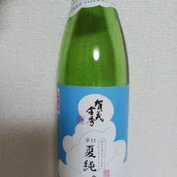 賀茂金秀