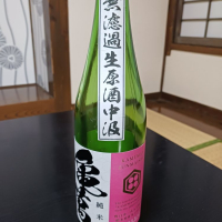 熊本県の酒