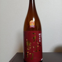 宮城県の酒