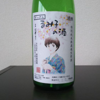 三重県の酒