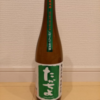 新潟県の酒