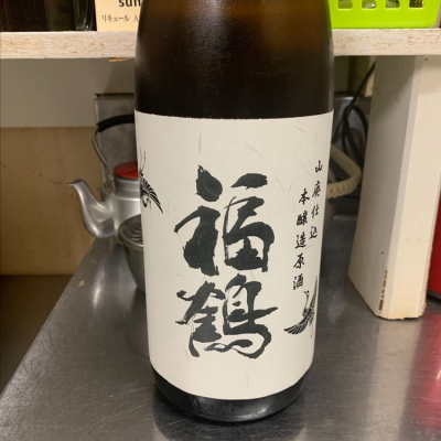 長崎県の酒