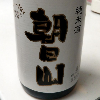 新潟県の酒