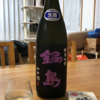 
            鍋島_
            takさん